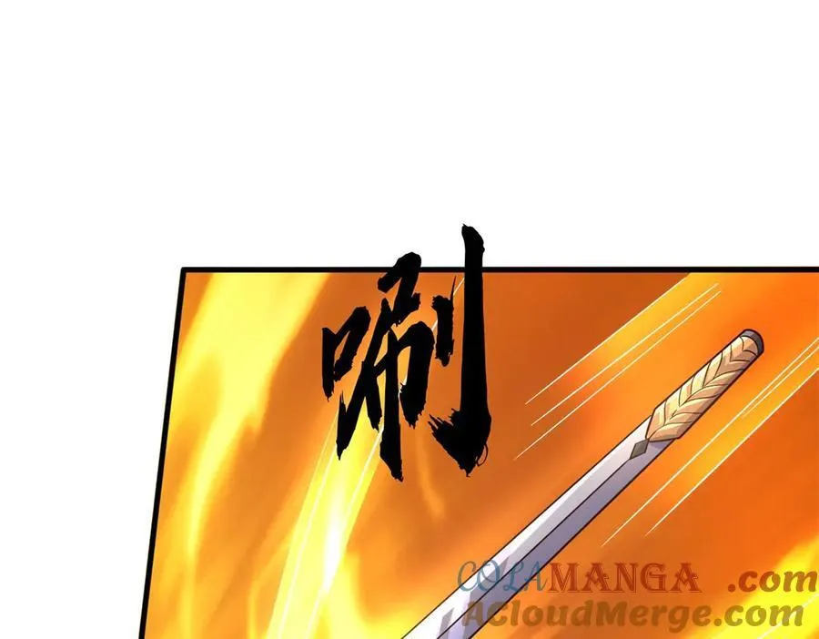 第177话 都被骗了55
