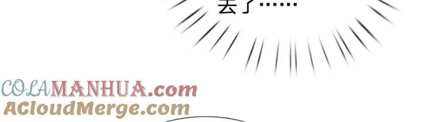 第152话 延续对局9