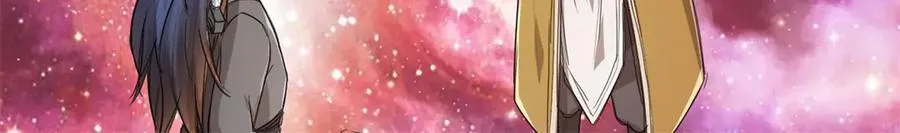 第187话 出手相救16