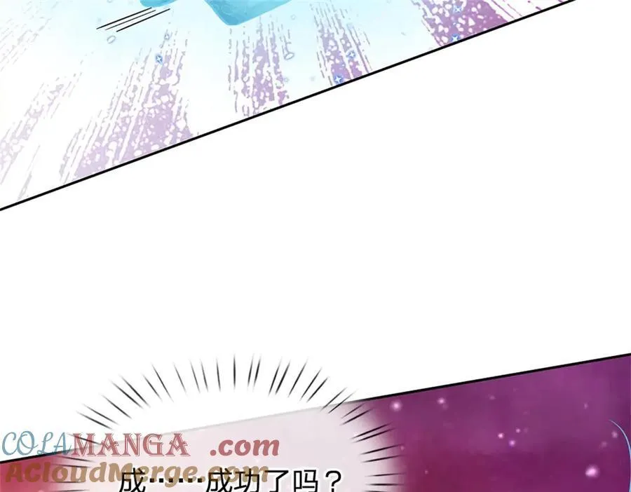第178话 不屑为伍37