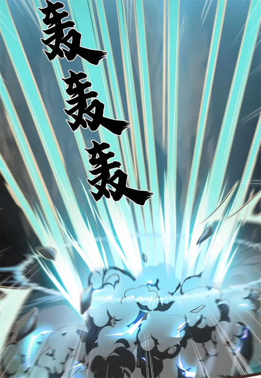 第133话 直捣黄龙22