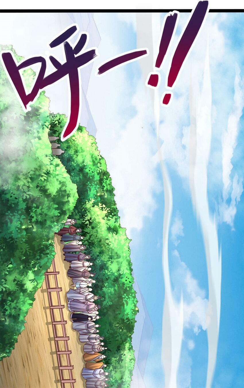 第65话 入阵相助1