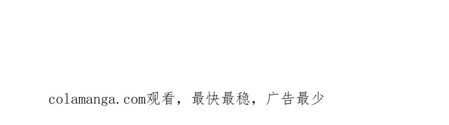 第186话 剑域爆发83