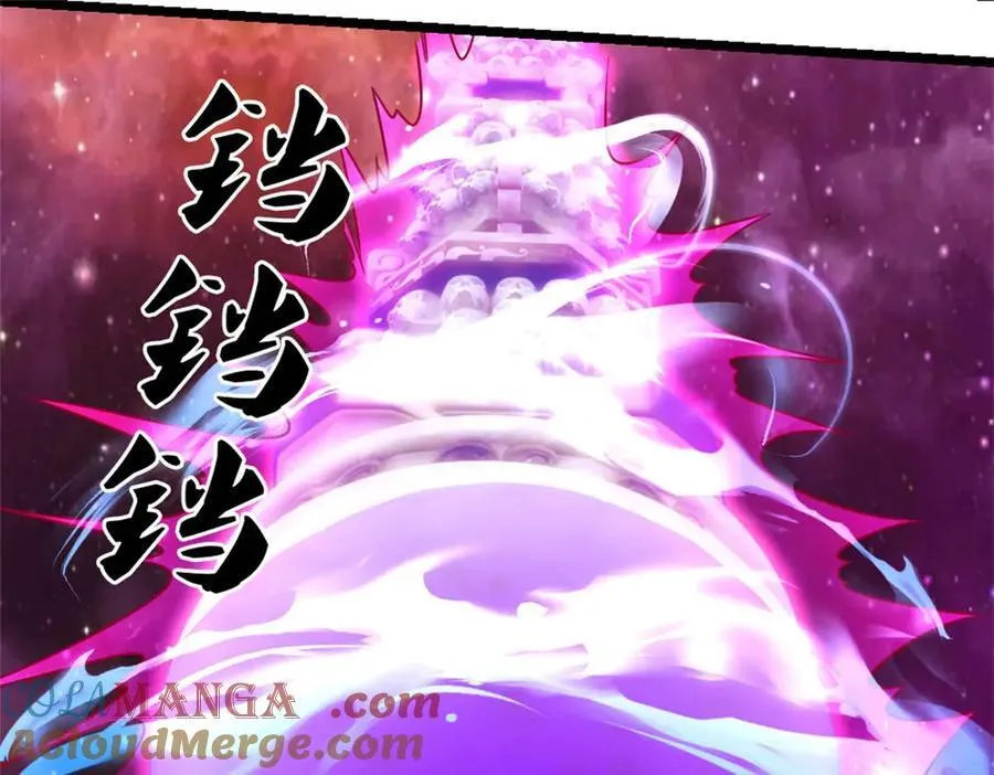 第186话 剑域爆发54