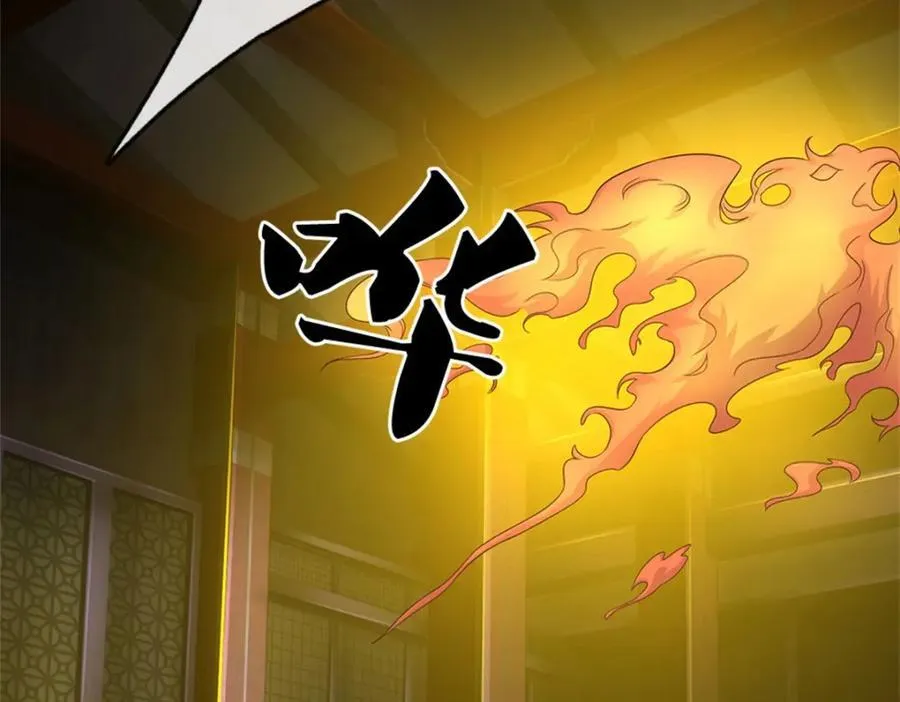 第157话 此地诡异32