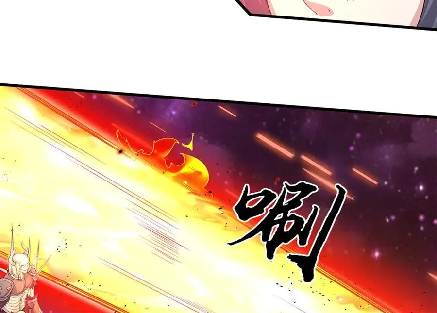 第185话 亲自出手21