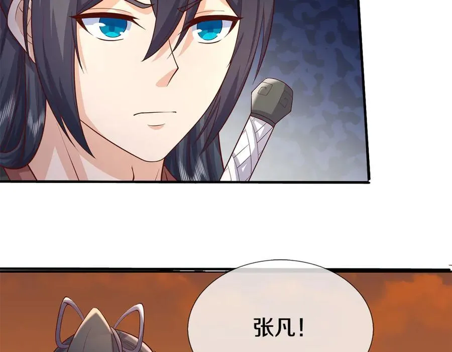 第179话 情况严重56