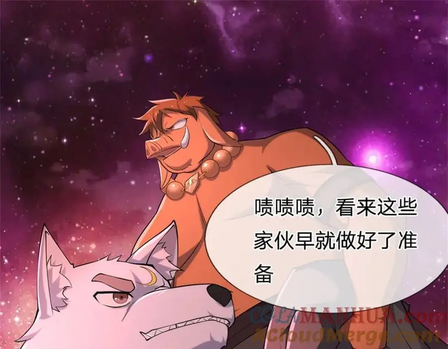 第141话 仔细搜索31