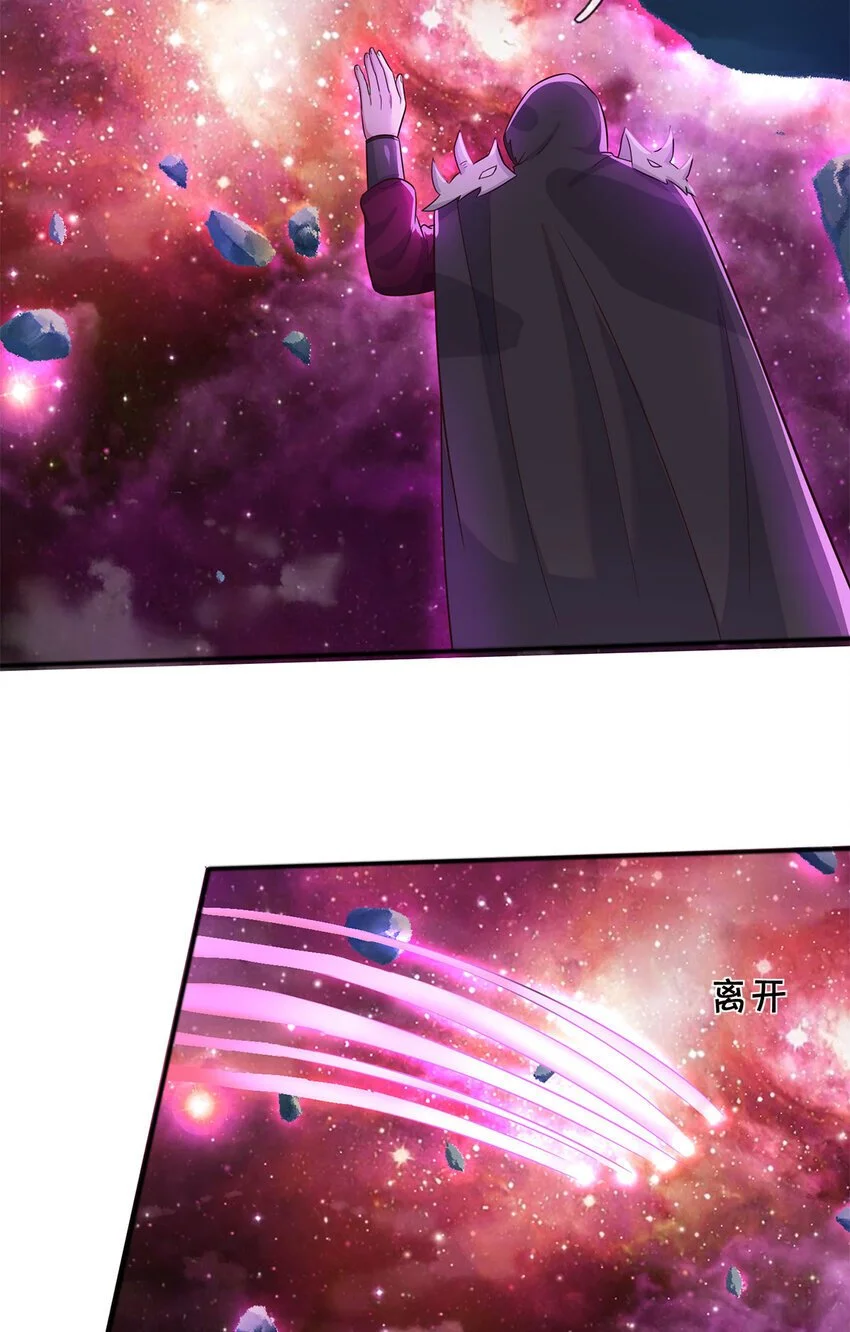 第140话 传承线索20