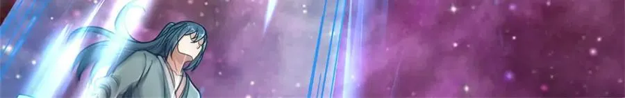 第186话 剑域爆发8