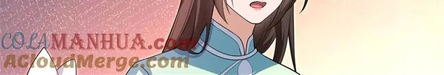 第143话 不必相送85