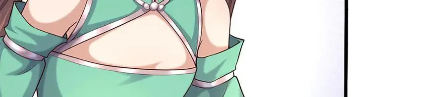 第170话 下一个点63