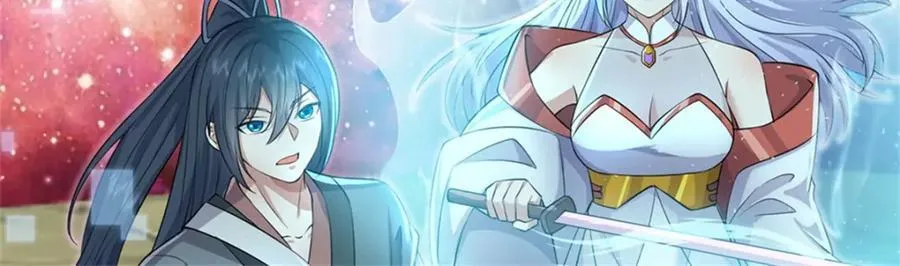 第152话 延续对局59