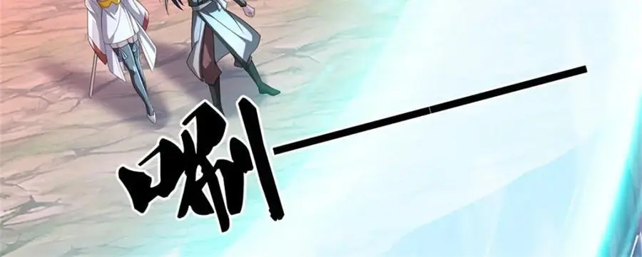 第143话 不必相送12