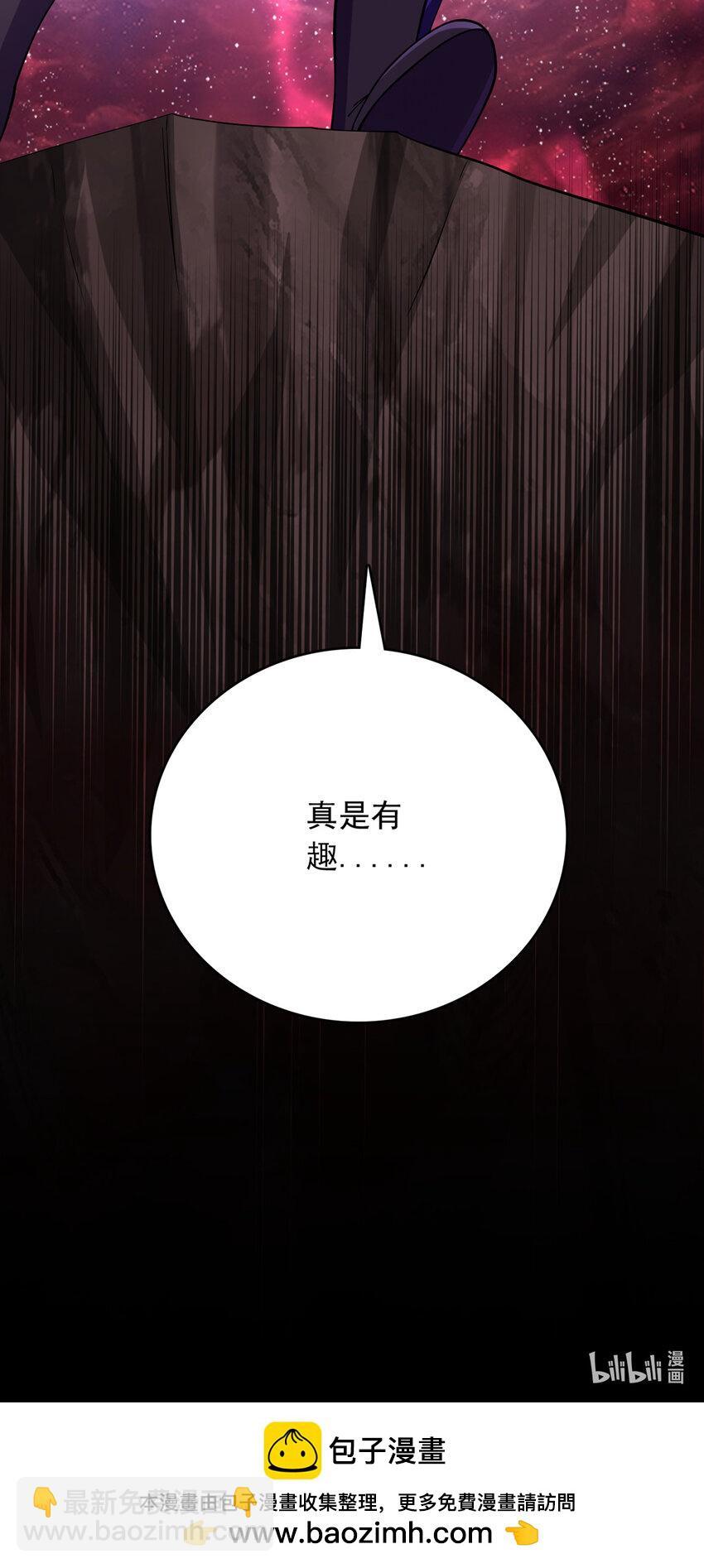 第99话 “老朋友”的继承者40