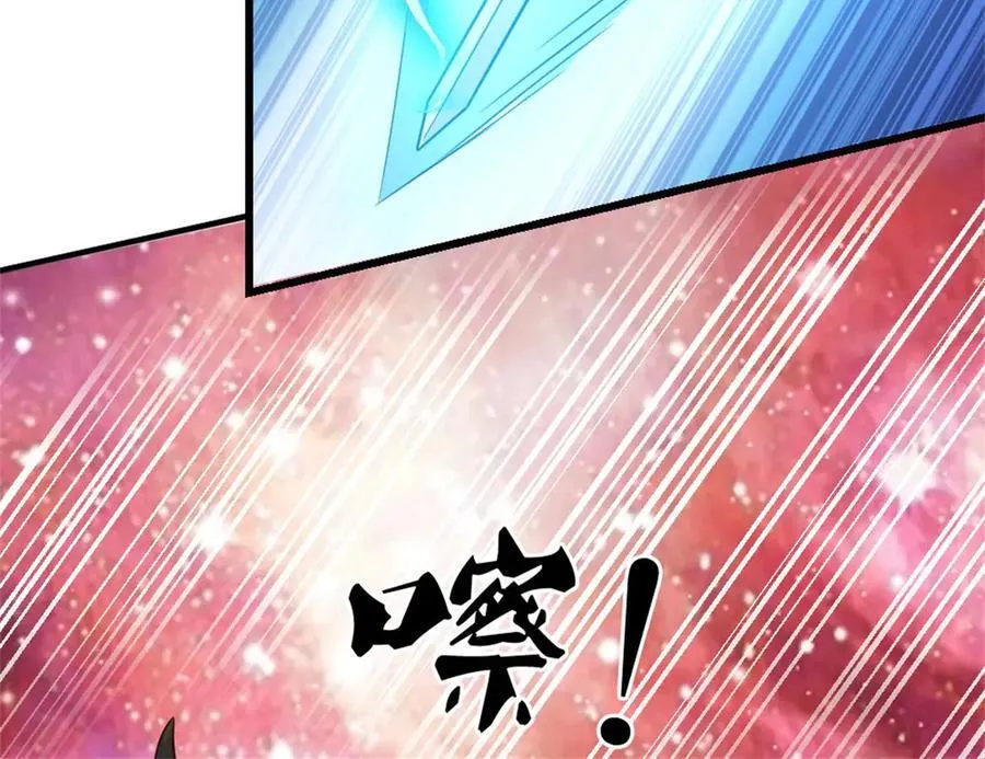 第169话 解决麻烦27