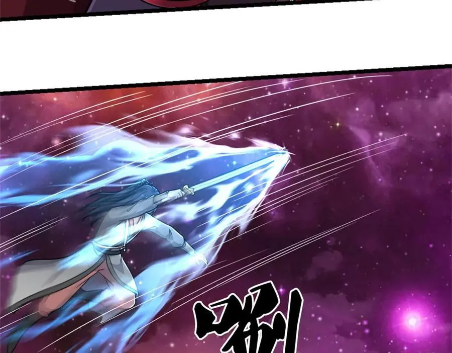 第186话 剑域爆发40