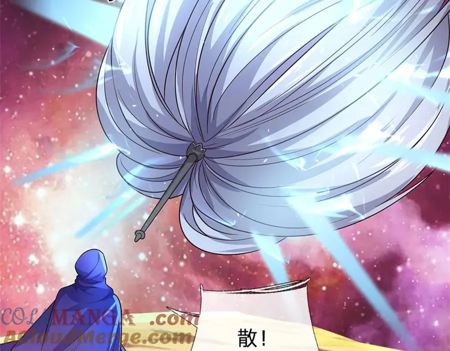 第177话 都被骗了73