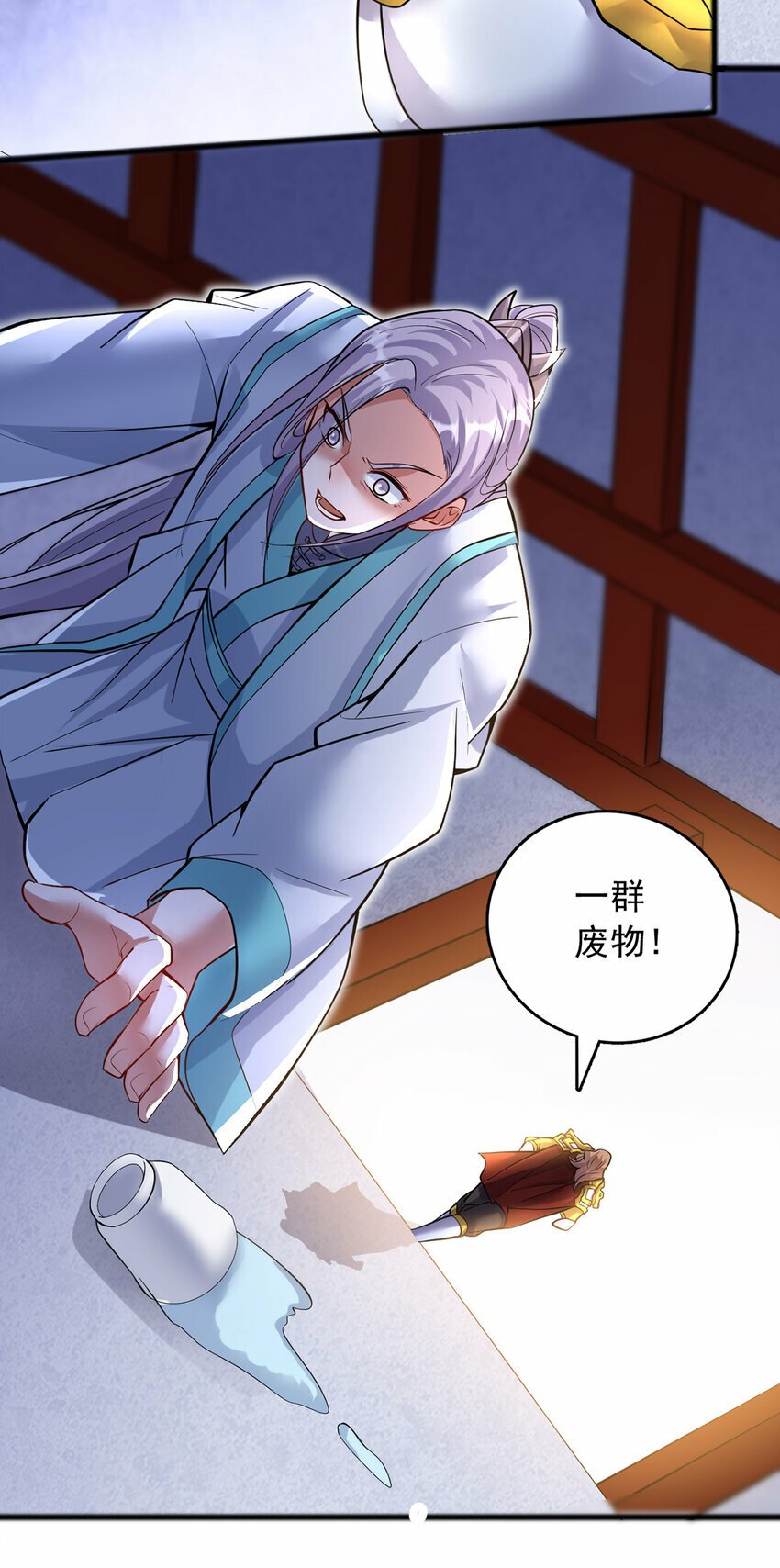 第87话 出发，仙魔战场！20