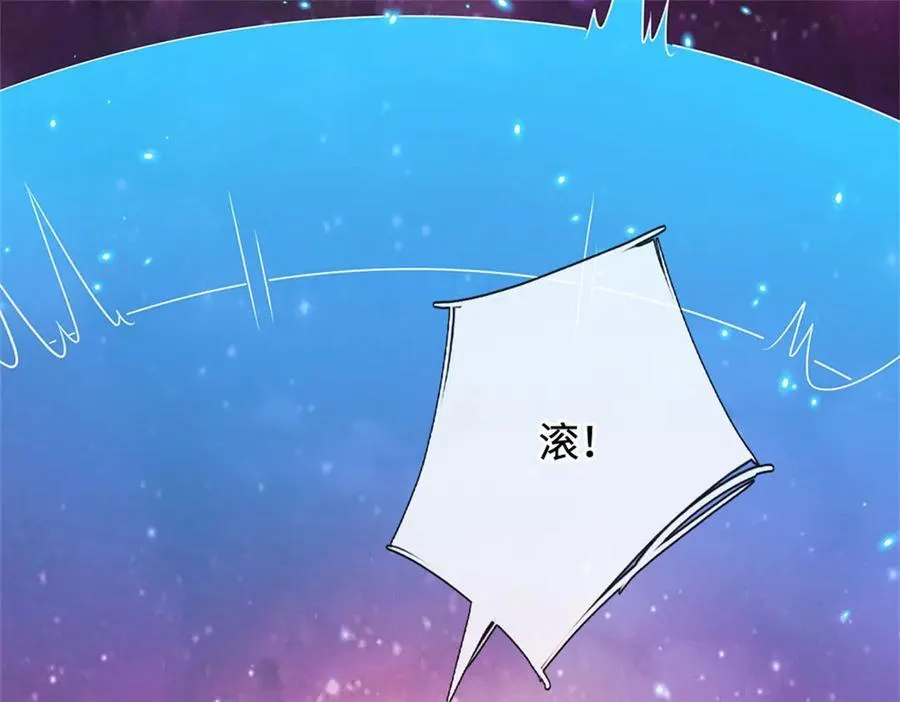 第185话 亲自出手14