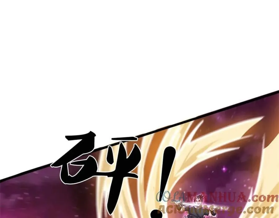 第148话 这种货色25