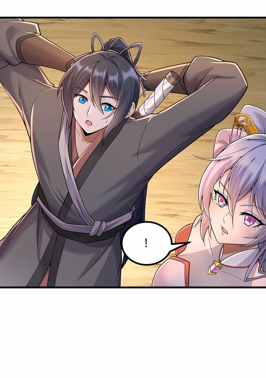 第86话 斩妖除魔，吾辈之责2