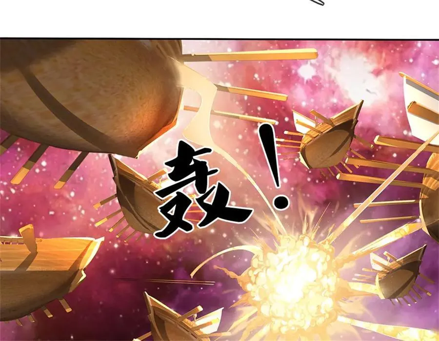 第183话 强行突击35