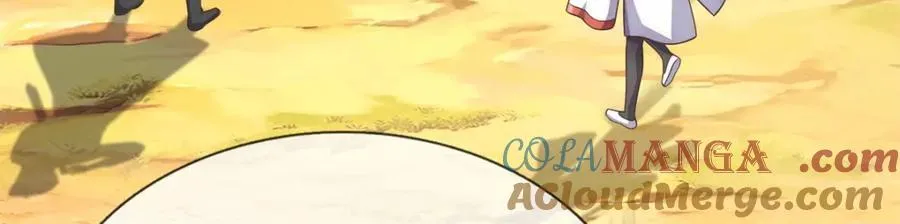 第171话 相互进步22