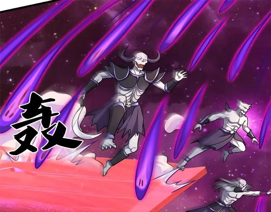 第185话 亲自出手44