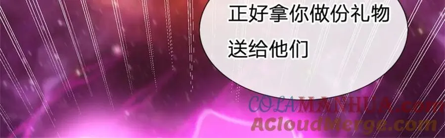 第152话 延续对局89