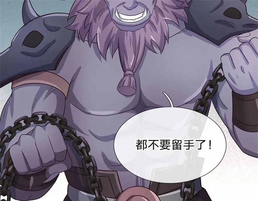 第175话 冥顽不灵89