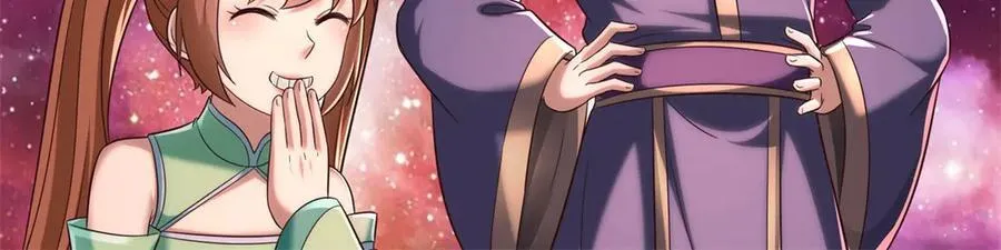 第166话 踢到铁板15