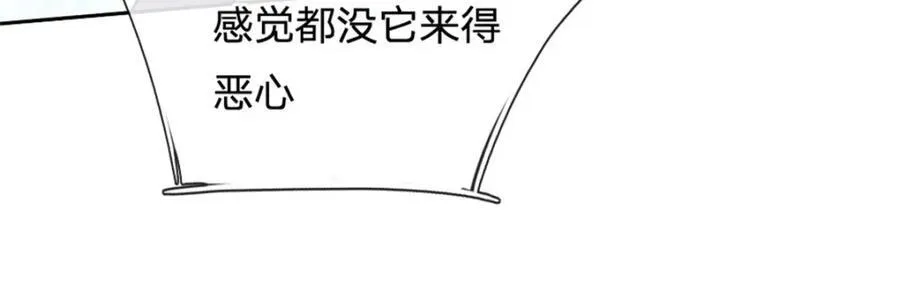 第157话 此地诡异60