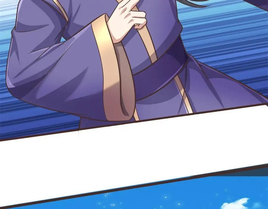 第171话 相互进步8