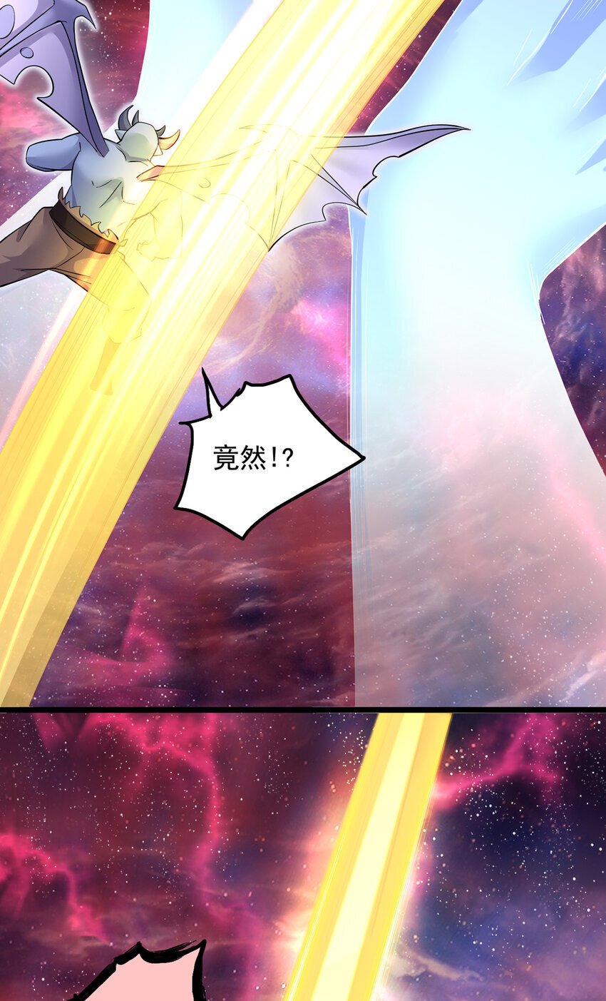 第102话 危机之中6