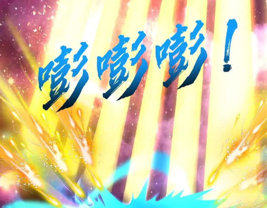第142话 拔剑相向56