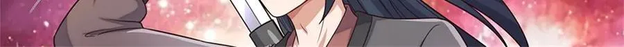 第175话 冥顽不灵85