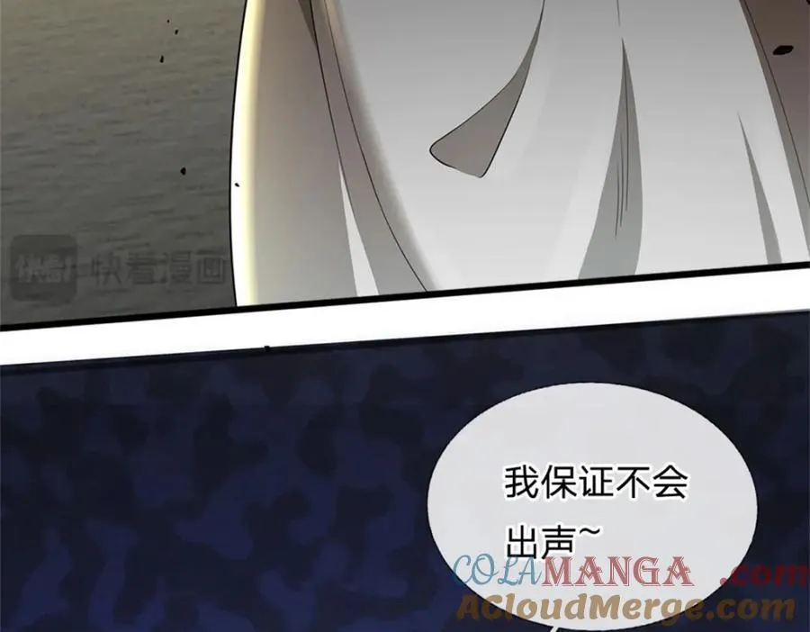 第161话 仿佛活着13