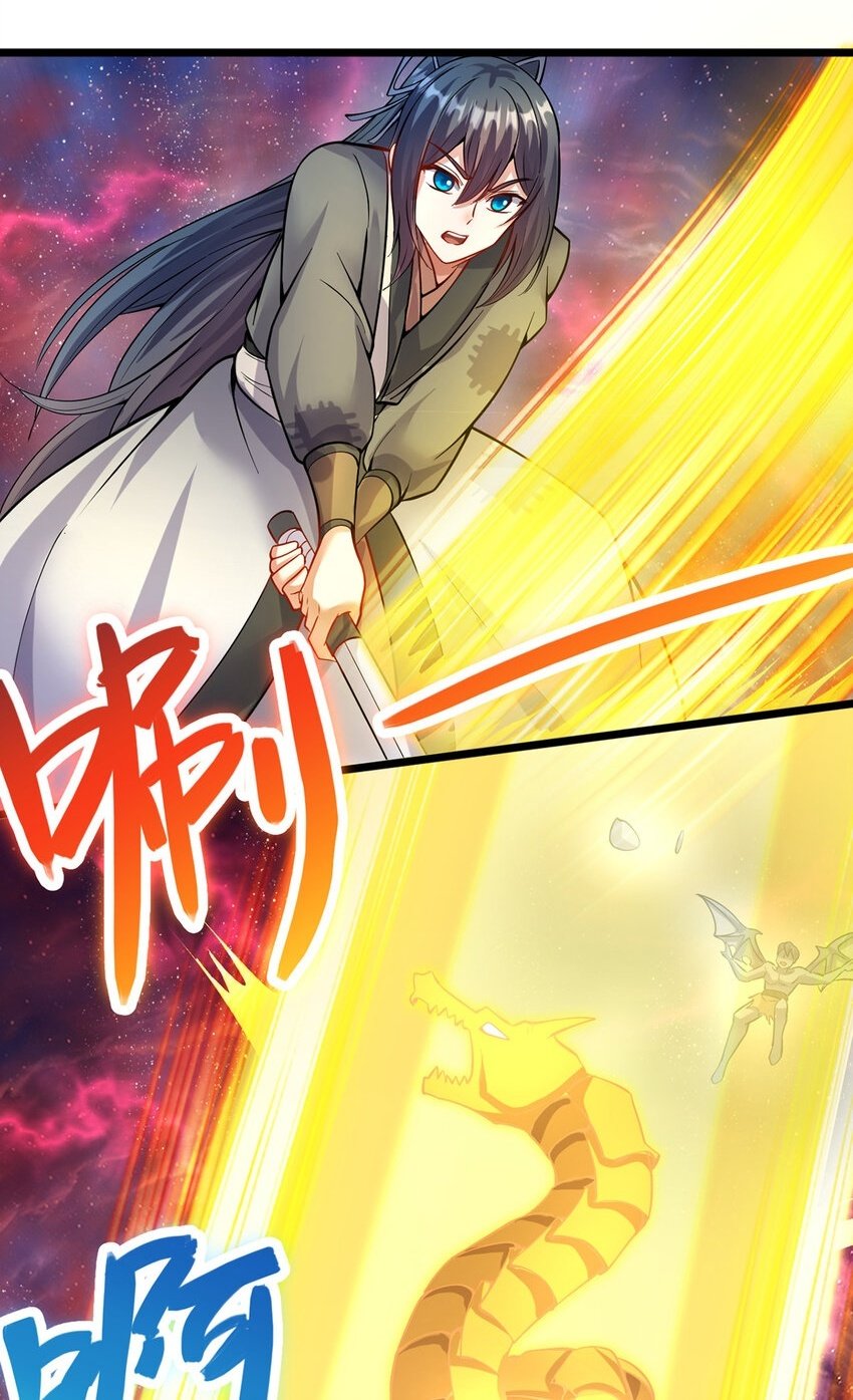 第104话 血渊战场之灭1