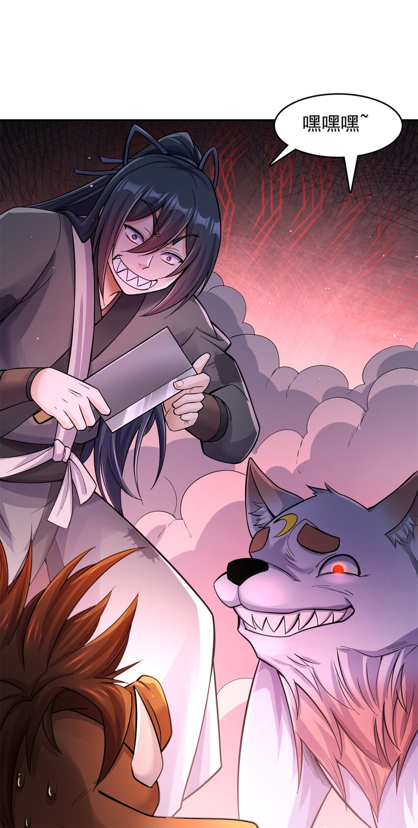 第37话 俺老猪想死你了！18
