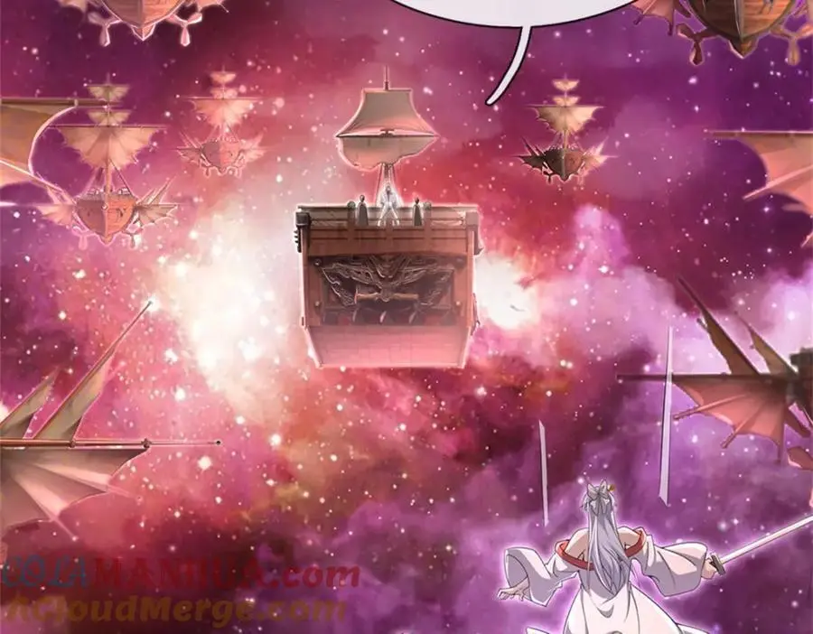 第143话 不必相送5