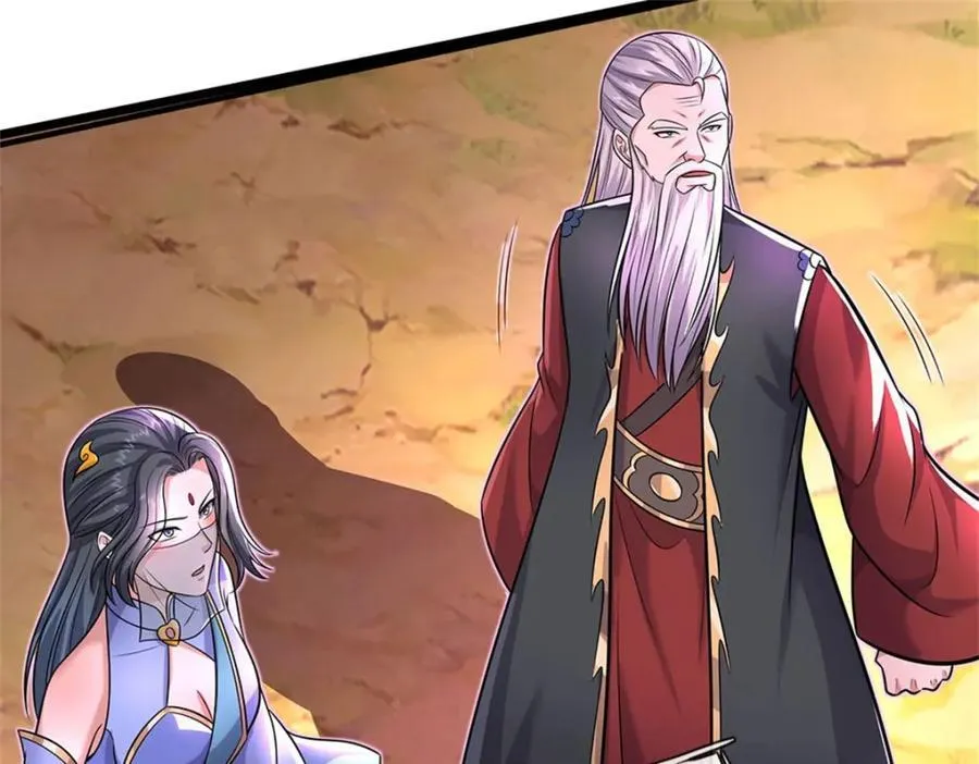第153话 自求多福111