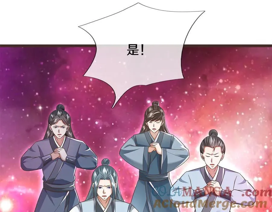 第182话 支援云霓10