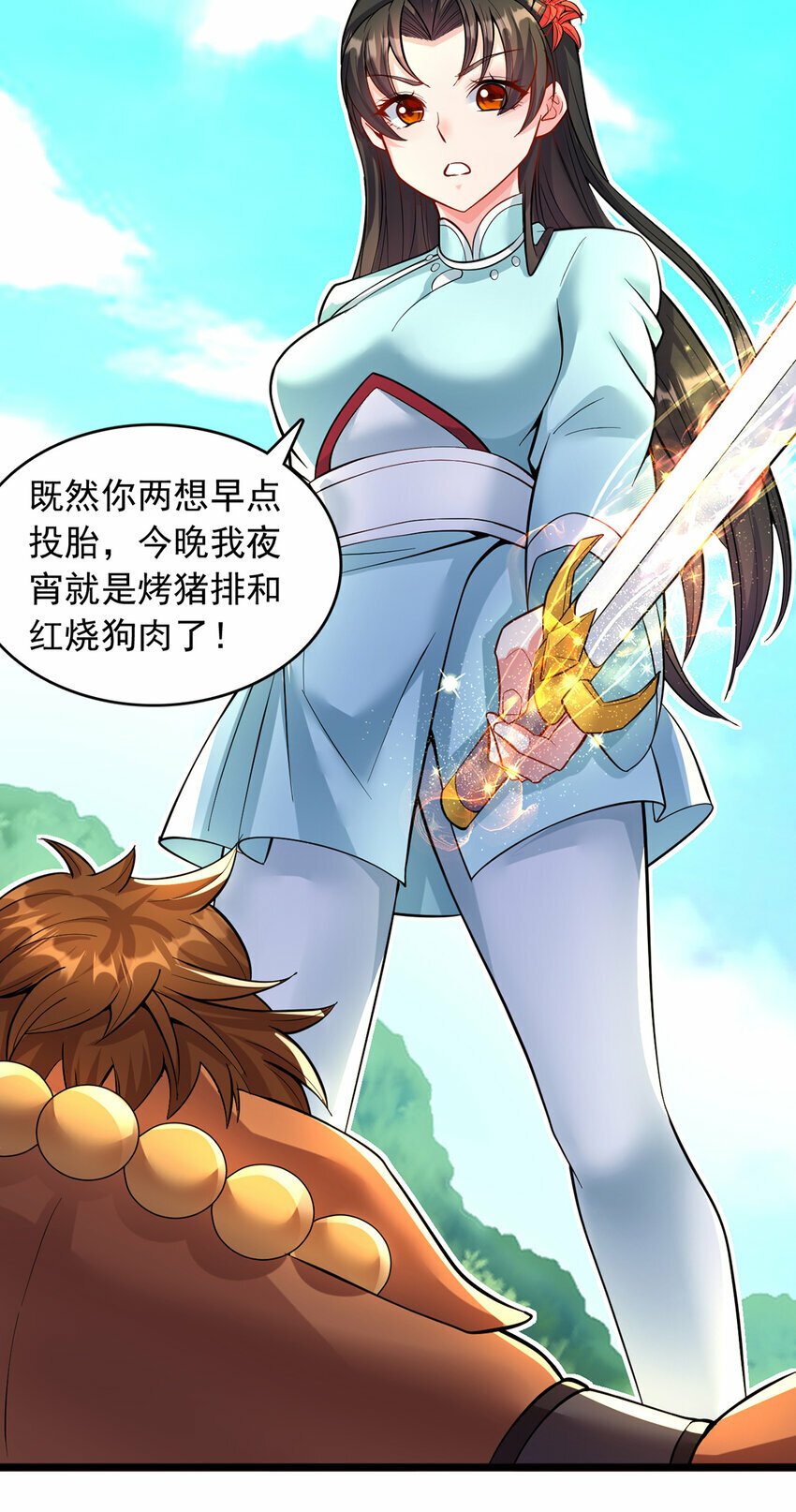 第83话 援军到来18