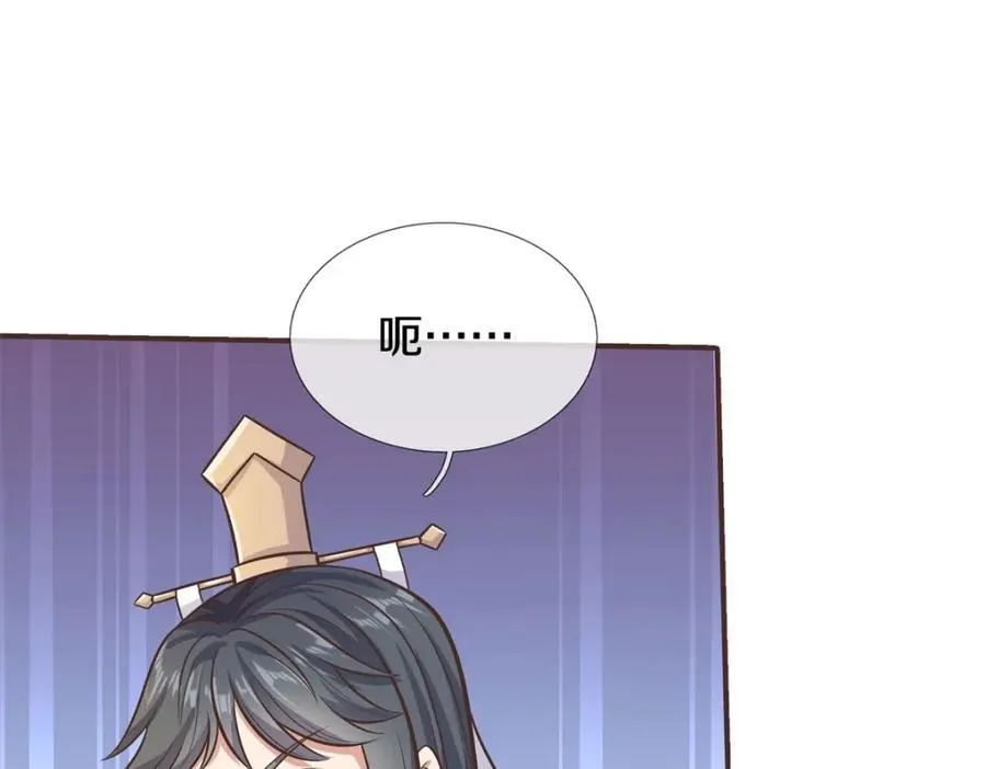 第171话 相互进步26