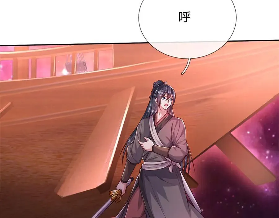 第183话 强行突击26