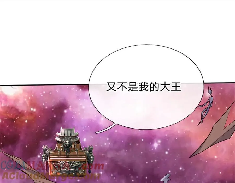 第184话 不知死活4
