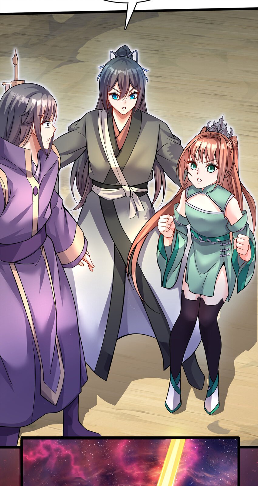第102话 危机之中10
