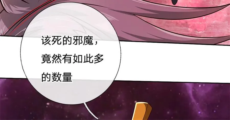 第182话 支援云霓75