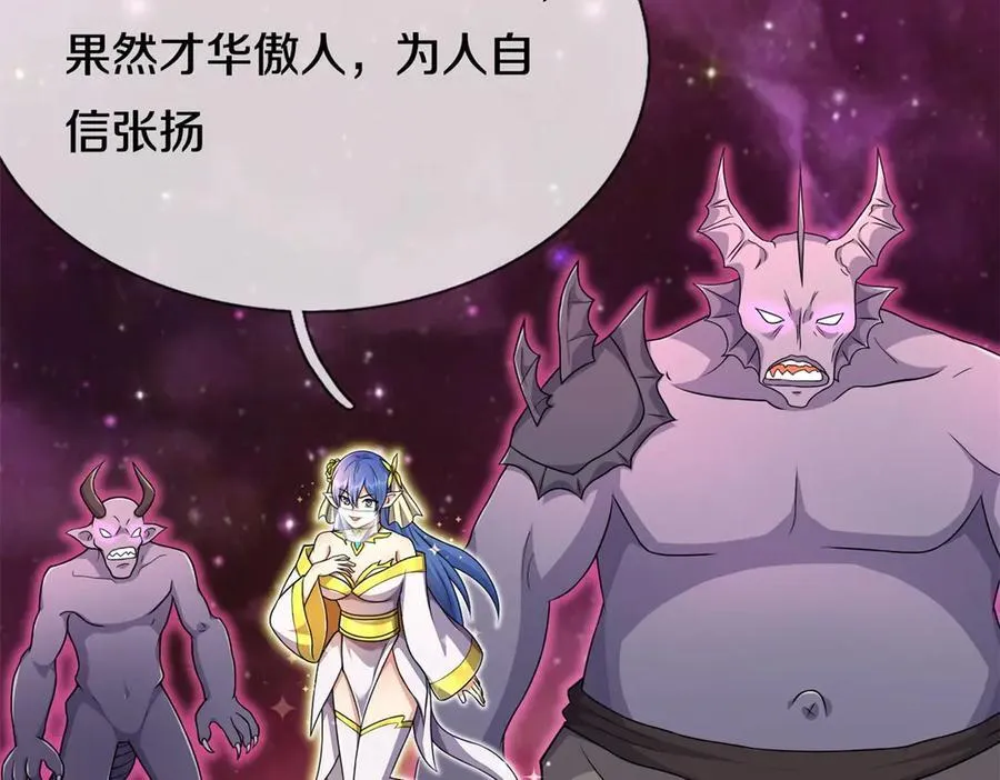 第174话 一场硬仗63